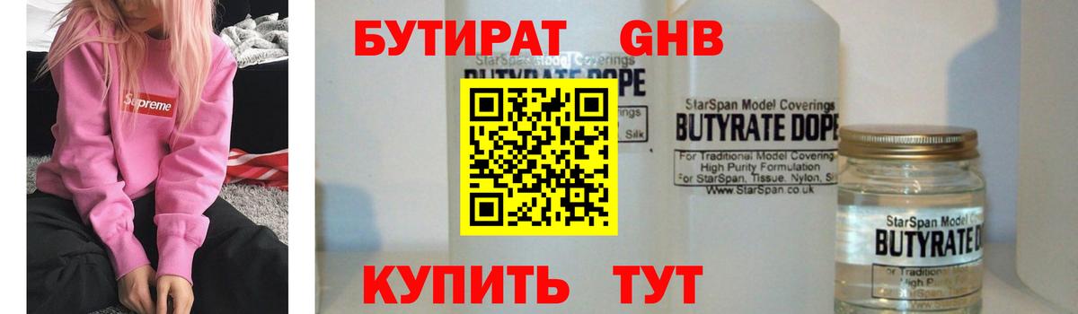 APVP Элиста
