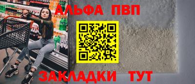 спиды Малоярославец