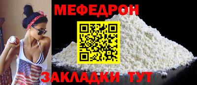 кокаин Малгобек