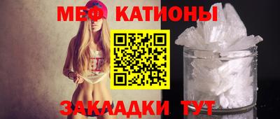 спиды Малоярославец
