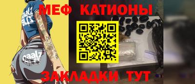 спиды Малоярославец