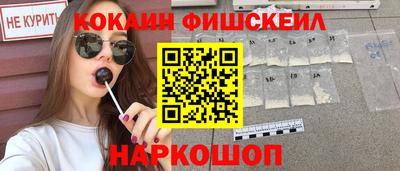 MDMA Мариинск