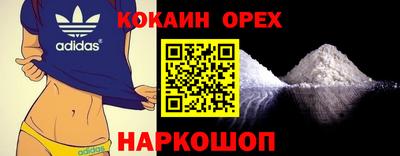 MDMA Мариинск