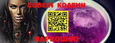 спиды Малоярославец