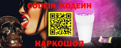кокаин Малгобек