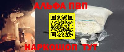 MDMA Мариинск