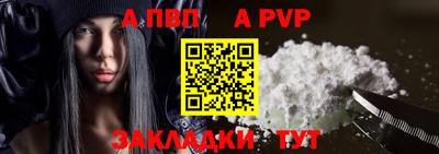 MDMA Мариинск