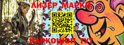MDMA Мариинск