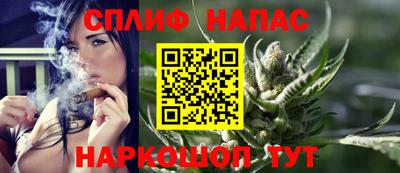 MDMA Мариинск