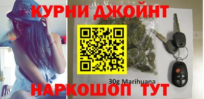 кокаин Малгобек