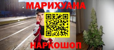 спиды Малоярославец