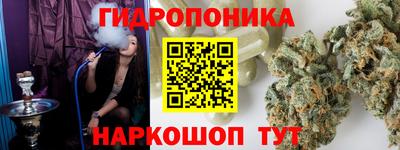 спиды Малоярославец