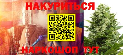 спиды Малоярославец