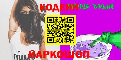 MDMA Мариинск