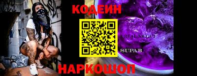 MDMA Мариинск