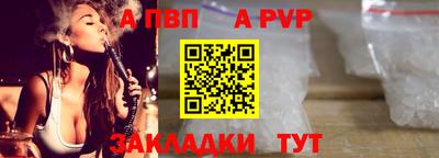 кокаин Малгобек