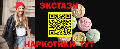 кокаин Малгобек