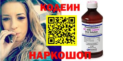спиды Малоярославец