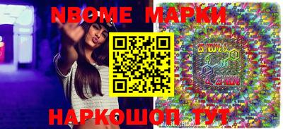 MDMA Мариинск