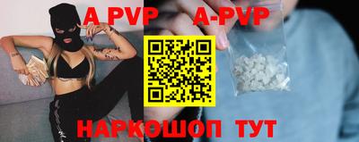 MDMA Мариинск