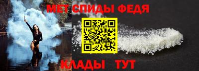 MDMA Мариинск