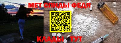 MDMA Мариинск