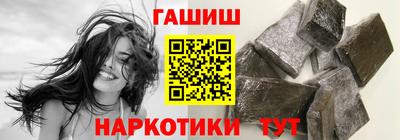 спиды Малоярославец