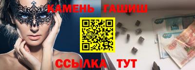 MDMA Мариинск