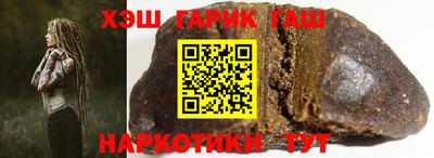 спиды Малоярославец