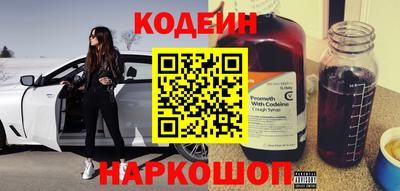 спиды Малоярославец